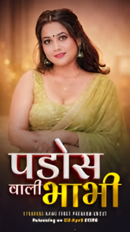 Padoswali Bhabh